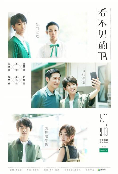 做假特里尼大学文凭毕业证